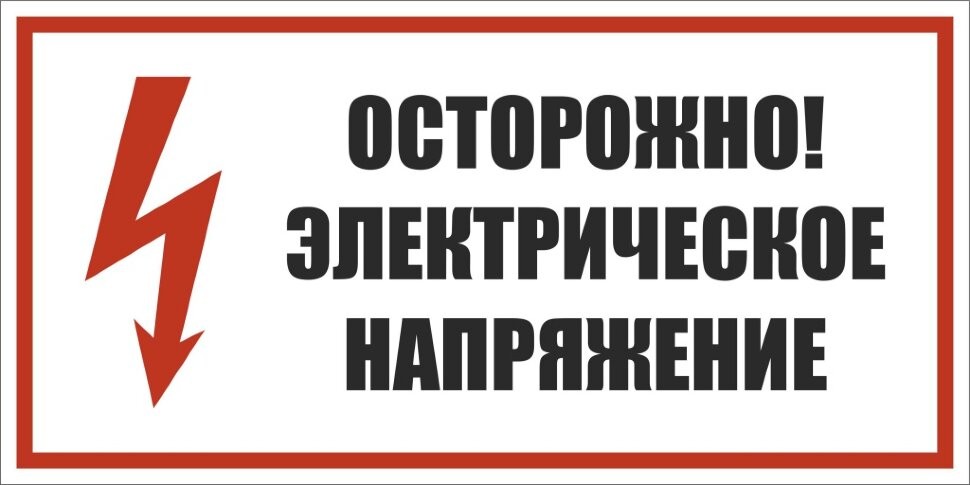 Со 153 34.03 603